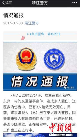 ���Kһ�����_(k��i)܇ײ·�������3�������������ѱ���@