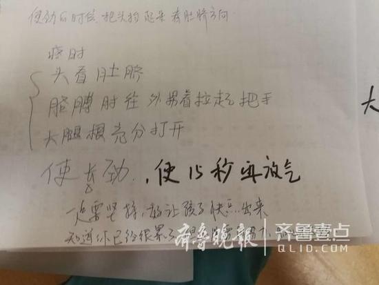 �t(y��)�o(h��)�ˆT4С�r(sh��)����20�����l ���@���a(ch��n)�D혮a(ch��n)