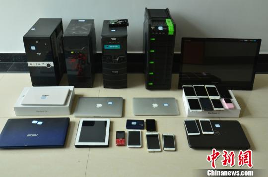 7�|���l�t(y��)����ؚ�Ȃ�(g��)����Ϣ��й¶7��վ�ϱ���ϯ