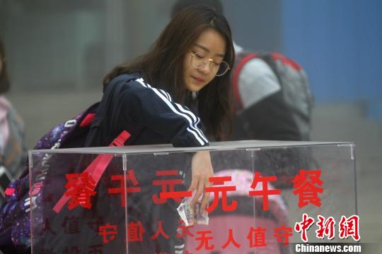 ���Ͼ��^(q��)һԪ�r(n��ng)������ǧ�����(du��)�o�����X���ٷ���