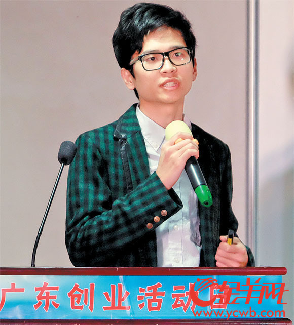 中國(guó)夢(mèng)推動(dòng)青年投身創(chuàng)業(yè)大潮