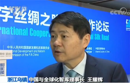 �Ї�(gu��)�cȫ���ǎ�(k��)�����L(zh��ng)��ҫ�x