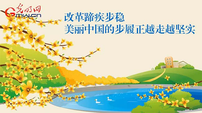 �Ӯ�|����2017���M�M�ġ��{(l��n)���Ҹ��С��ĺζ�����