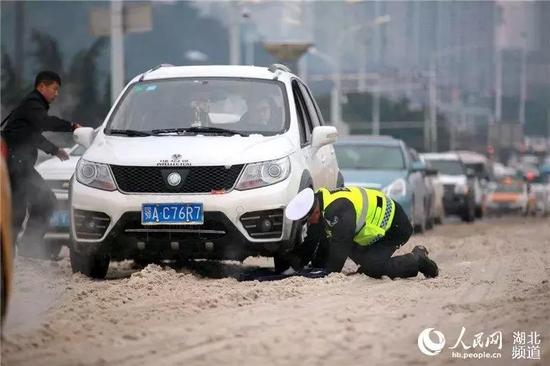 Ҳ�S�㲻�J(r��n)�R����