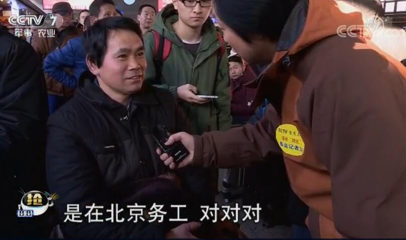 ���F�ؼ��^��