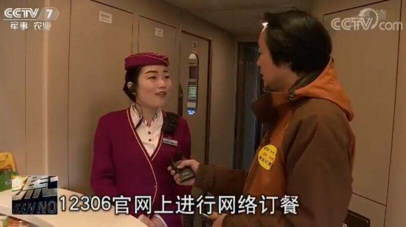 ���F�ؼ��^��