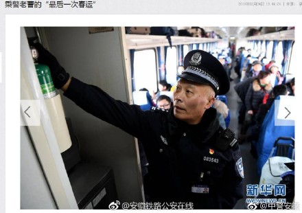 ��ů�������\(y��n)·�ϵġ������ɳ����������ď����I(xi��n)֮��