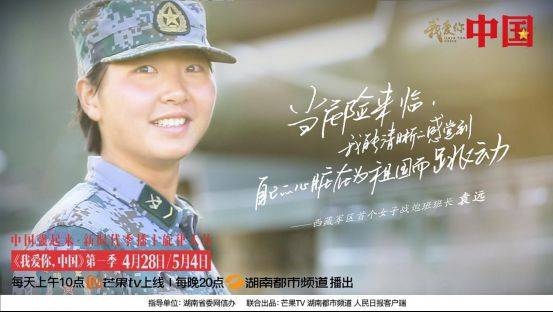 �펽��׌�ü��90���(zh��n)�ս��D(zhu��n)����ظ�ԭŮ�ڱ�