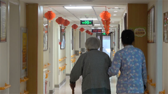 ���g������(ji��n)��һ���Ǻ�һ�����ҵĳ־Ñ�(zh��n)