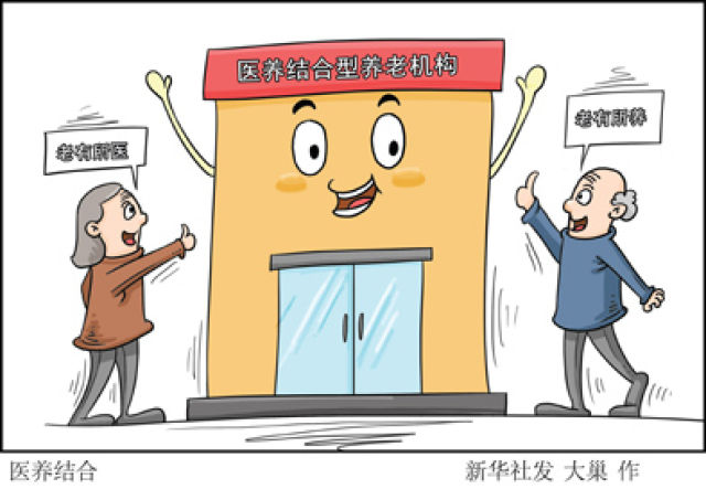 ���g������(ji��n)��һ���Ǻ�һ�����ҵĳ־Ñ�(zh��n)