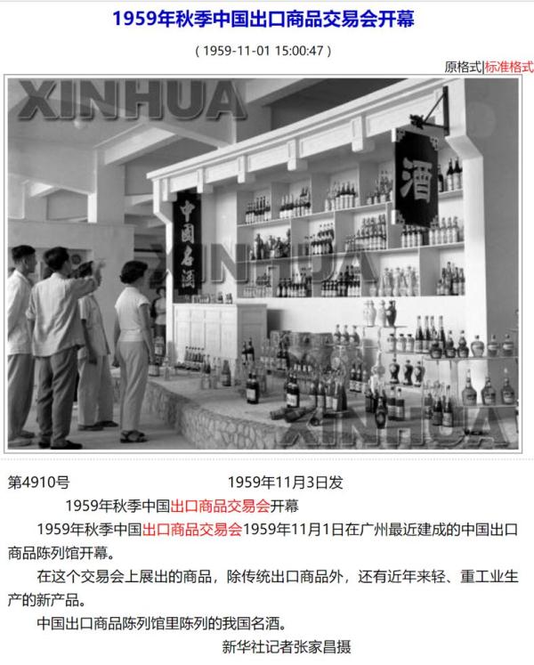 60����M����ӛ�������A����40���f�l������V��