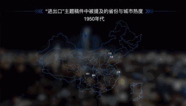 60����M����ӛ�������A����40���f�l������V��