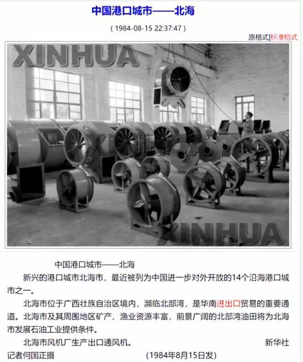 60����M����ӛ�������A����40���f�l������V��