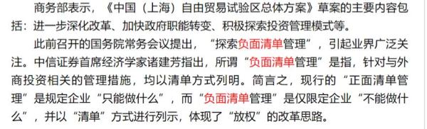 60����M����ӛ�������A����40���f�l������V��