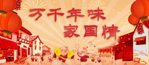 �r(n��ng)�崺��(ji��)��(x��)��׃�w������������W(w��ng)ُ(g��u)��؛�ɞ��r(sh��)��