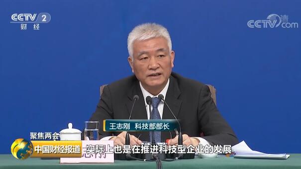 ���ɕ���(j��ng)��ҕҰ���Ƽ������Ƅ�(chu��ng)�������ڴ��M�Ƽ��ɹ��D(zhu��n)��