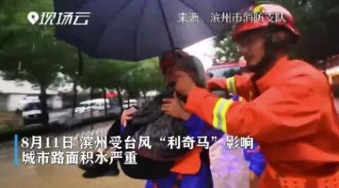 9Ѯ���˱���ˮ���������T�ȳ���߀�����Q�ϸɃ��m��