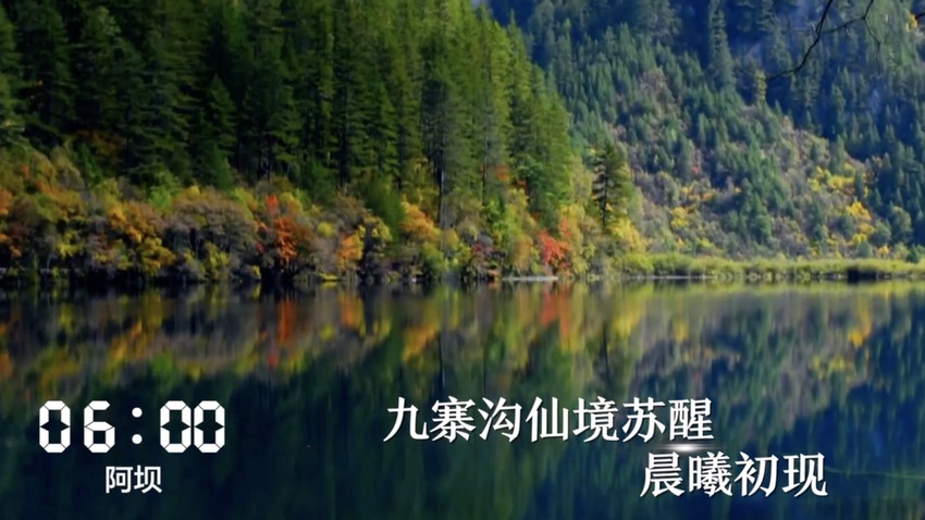 ���D(zhu��n)�d��һ��24С�r���Ĵ��ڰl(f��)��ʲô