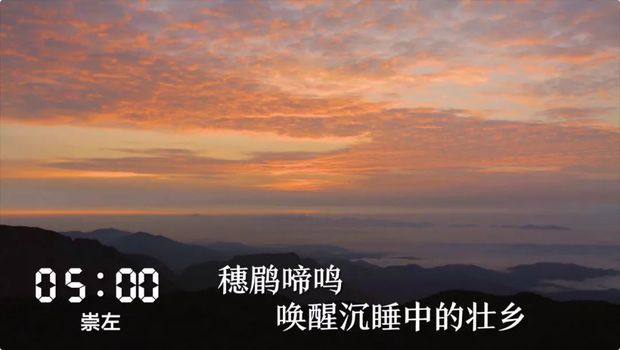 һ��24С�r(sh��)���V���ڰl(f��)��ʲô