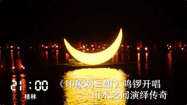 һ��24С�r(sh��)���V���ڰl(f��)��ʲô