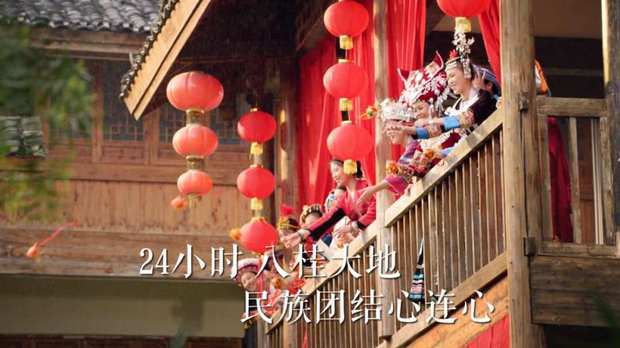 һ��24С�r(sh��)���V���ڰl(f��)��ʲô