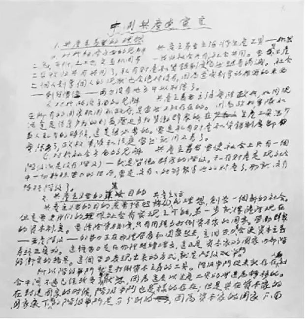 ���˲���һ�ٱ����N����顢���T�ώ�������һ݅�����Ҽ����c(di��n)ٝ�@������