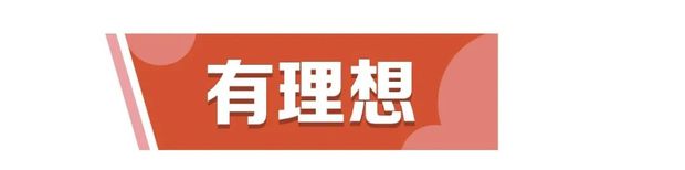 �ڑ�(zh��n)���ߡ��ЌW(xu��)��(x��)���L(zh��ng)