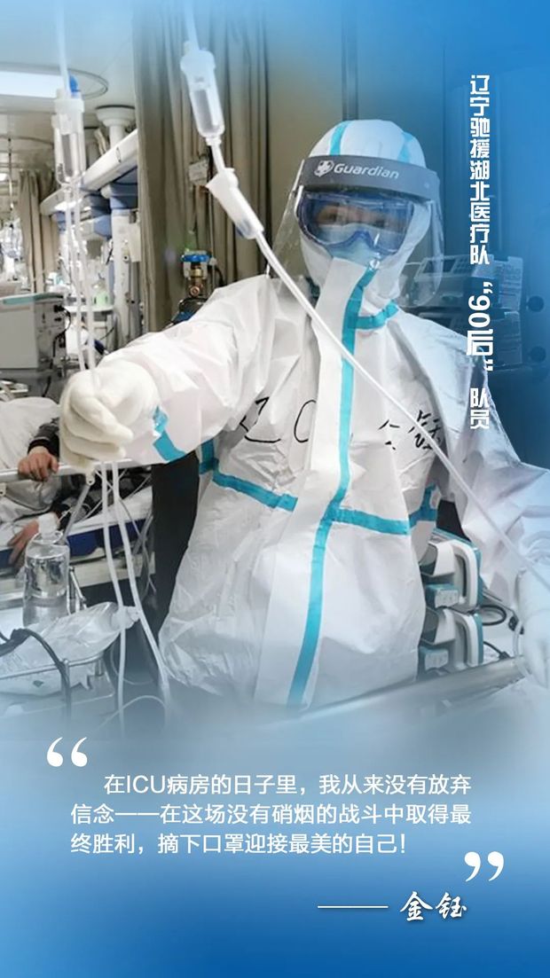 �ڑ�(zh��n)���ߡ��ЌW(xu��)��(x��)���L(zh��ng)