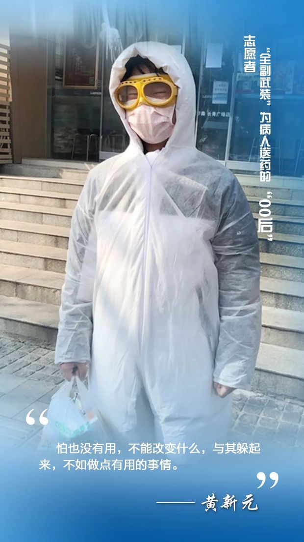 �ڑ�(zh��n)���ߡ��ЌW(xu��)��(x��)���L(zh��ng)