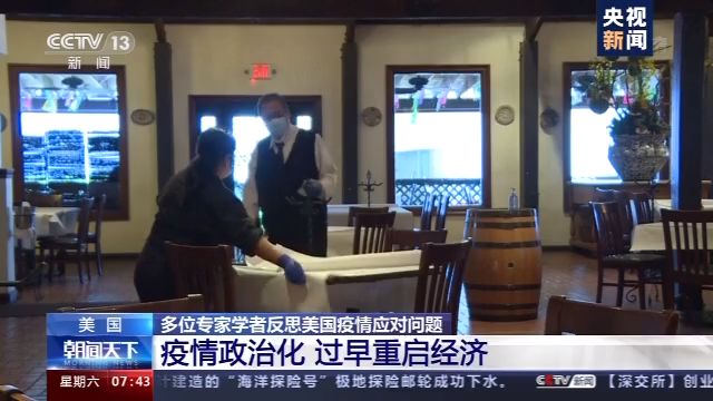 ����(gu��)��λ���ҌW(xu��)�߷�˼���鑪(y��ng)��(du��)���}