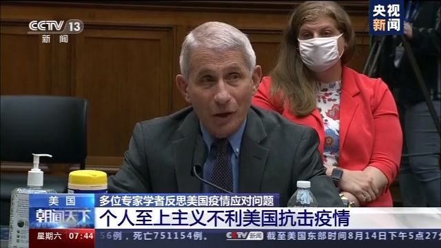 ����(gu��)��λ���ҌW(xu��)�߷�˼���鑪(y��ng)��(du��)���}