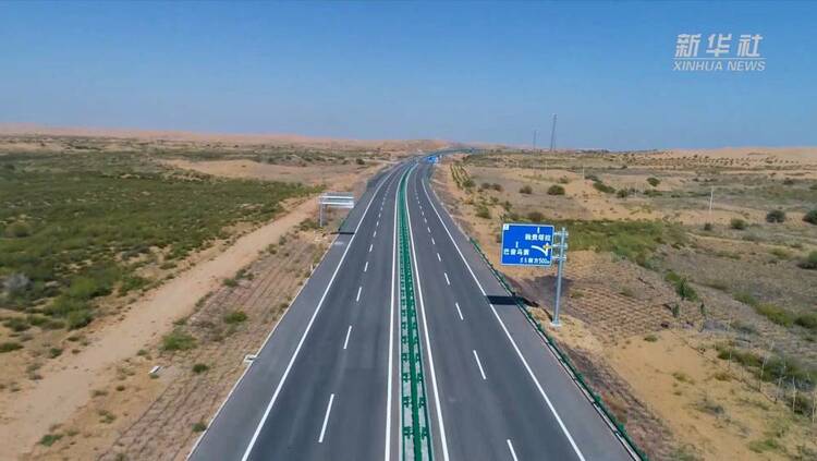 ��ɶ����ɳ���ǙM��ɳĮ�Ĺ�·