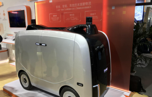 �����绥(li��n)�W(w��ng)���(hu��)��(li��n)�W(w��ng)�l(f��)չՓ����5G�o��Ѳ߉܇�״����� �C(j��)������С�U�H�����S����(li��n)�W(w��ng)֮�ⲩ�[��(hu��)