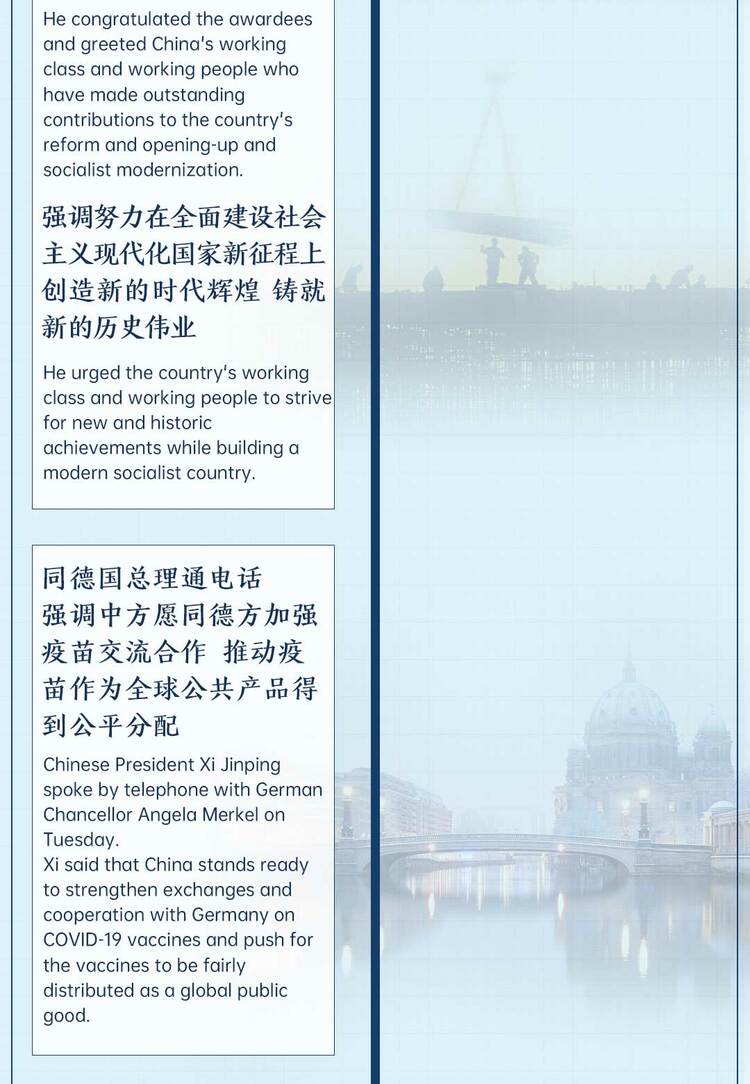 �r(sh��)��΢�ܿ�ح����(sh��)ӛ��һ�ܣ�11��23�ա�11��29�գ�