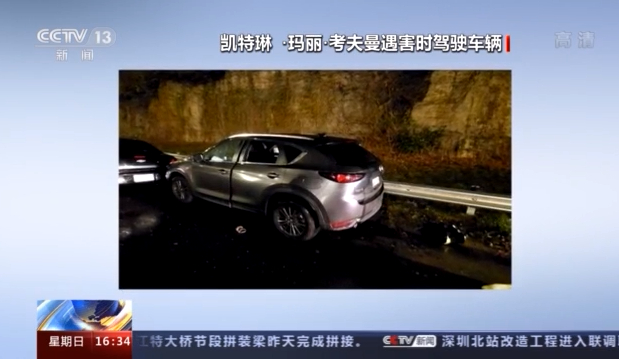 �����ذY�O(ji��n)�o(h��)���o(h��)ʿ�ϰ�;���☌�� �����(d��ng)�C(j��)��δ�_��