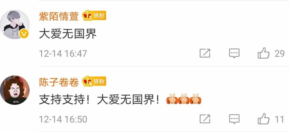 �@��һ��(ch��ng)���⽻���l(f��)���˹�����ֱ����