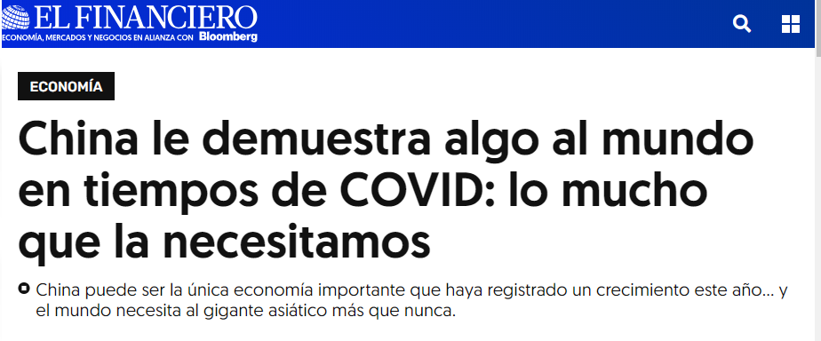 ��ý���������g�Ї�(gu��)�ı��F(xi��n)չʾ���҂���ô��Ҫ�Ї�(gu��)