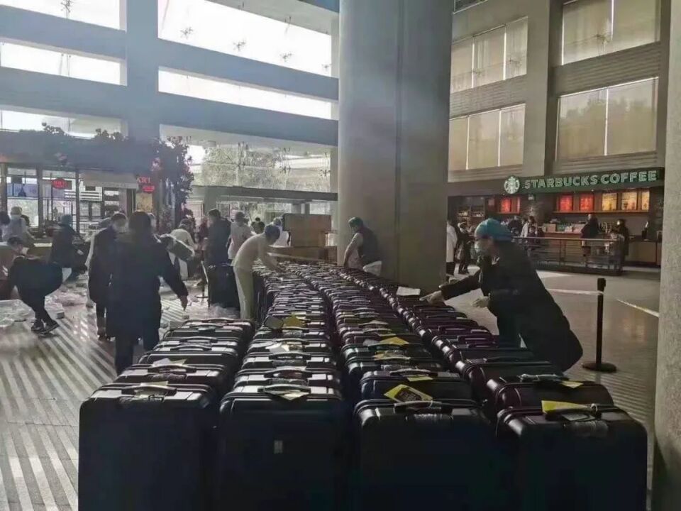 ��ҹ�YԮ��