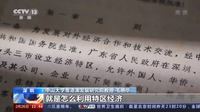 �^������· ����������ح���ڣ��Ľ�(j��ng)���؅^(q��)������ʾ�� ������Ĺ����ن���ƪ