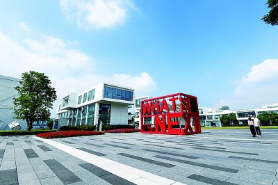 �Ʉ�֮�� �M�ڞ��^(q��)������ČW(xu��)��