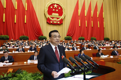 2016����������(b��o)�����c(di��n)�R��