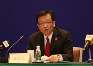 ��(du��)Ԓ��߷����l(f��)����