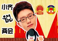 ��(chu��ng)�I(y��)���L(f��ng)�U(xi��n)����(chu��ng)�²���(ji��n)�� ��