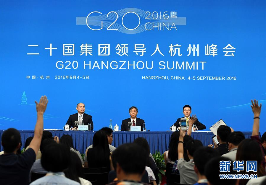 ������G20��XHDW����1���Ї�(gu��)����F(tu��n)�Ї�(gu��)�����y�и����L(zh��ng)�׾V�e�����l(f��)����(hu��)