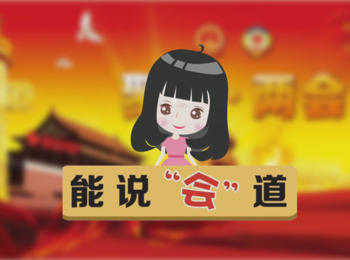 ���f����|�҂��x���|���r����߀�ж��h