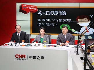 �F���������ĺ�����ͬ�����