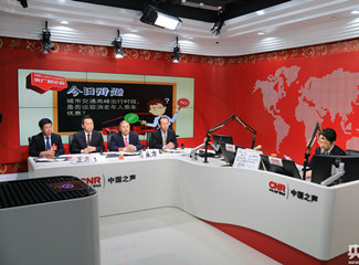 �߷�r���Ƿ�ԓȡ�������˳�܇��(y��u)����