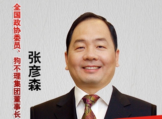 ����ɭ������̖Ҫ����Ʒ�Ʋ�������I(y��)