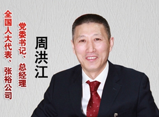 �ܺ齭��������I(y��)�ҁ��fҪȫ�Č�ע���I(y��)