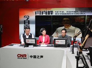 ����2016���P���c�ڴ�